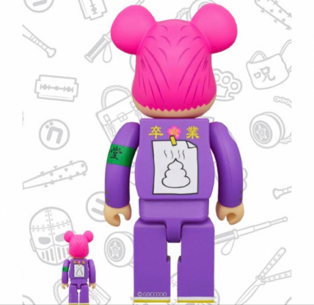 BE@RBRICK 気合田くん 2 & 3 100％ & 400％