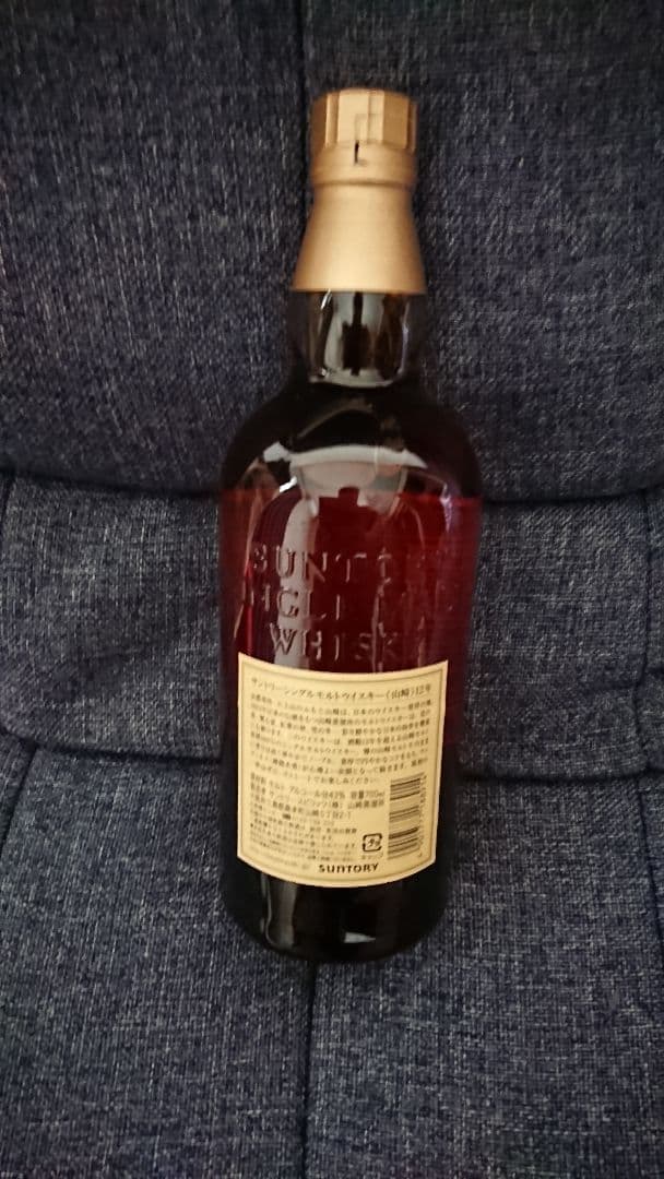 山崎12年 6本セット