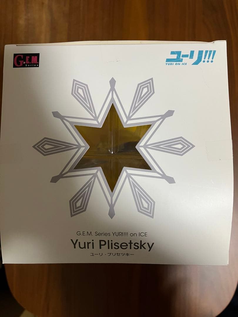 ユーリ!!! on ICE ユーリ・プリセツキーG.E.M.シリーズ