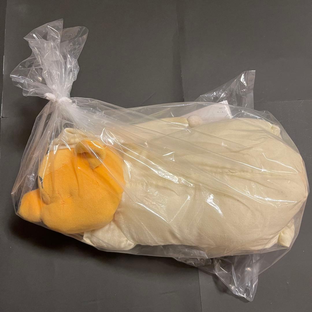 【クリーニング済】　Disney くまのプーさん　おやすみプーさん　ぬいぐるみ