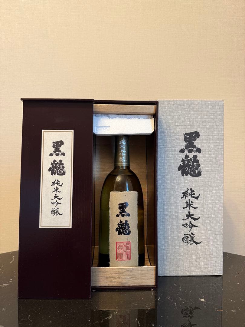 黒龍 純米大吟醸 木箱入り