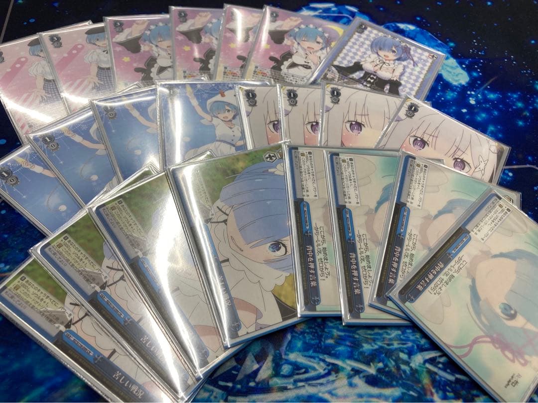 リゼロ8門　調整パーツ付き