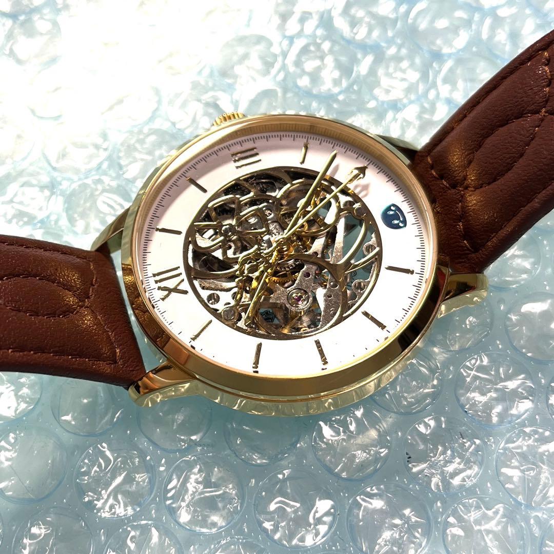 ライザのアトリエ ライザリン・シュタウト　腕時計　ウォッチ