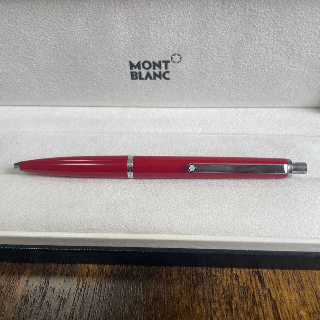 【4C対応・廃番】MONTBLANC トラベラー5200 ノック式BP