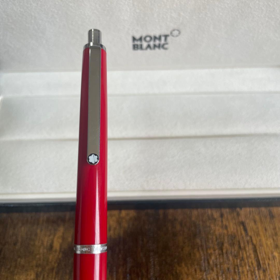 【4C対応・廃番】MONTBLANC トラベラー5200 ノック式BP