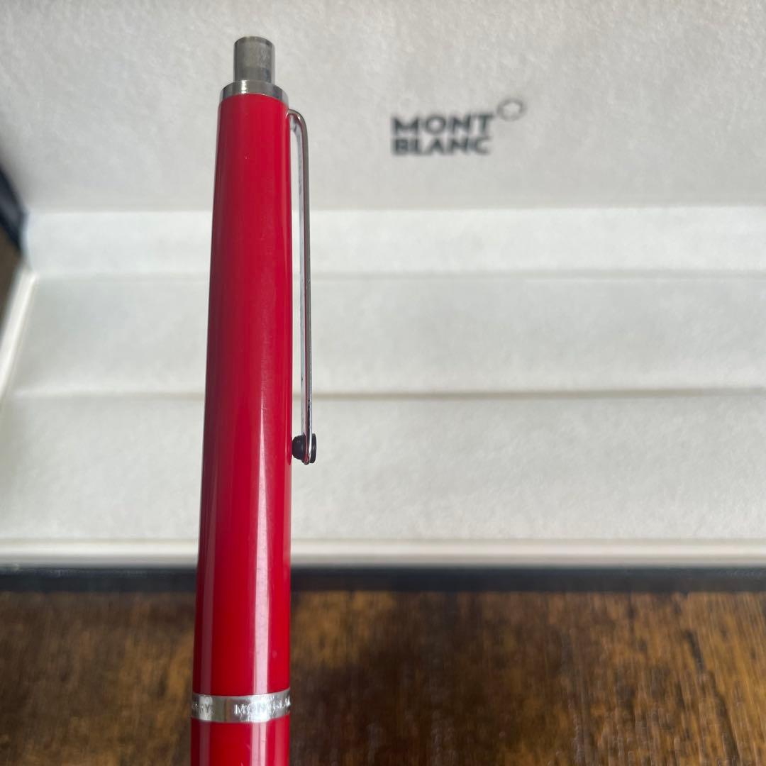 【4C対応・廃番】MONTBLANC トラベラー5200 ノック式BP