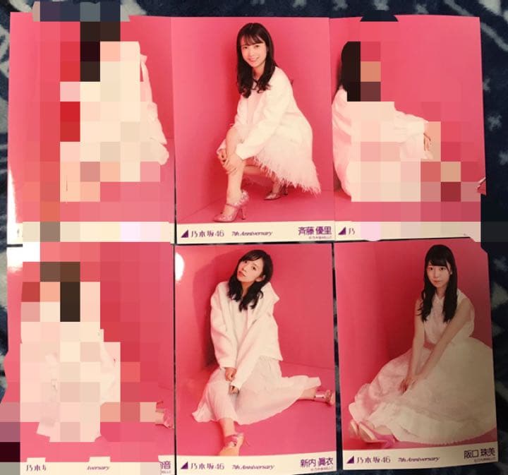 乃木坂46 7th Anniversary アニバーサリー ピンク 生写真