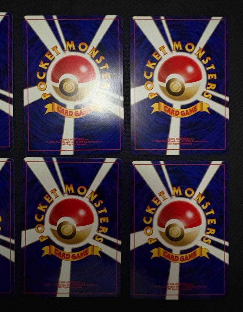 k*i様 【希少】ラッキースタジアム ポケモンカードワールドチャレンジ旧裏　10