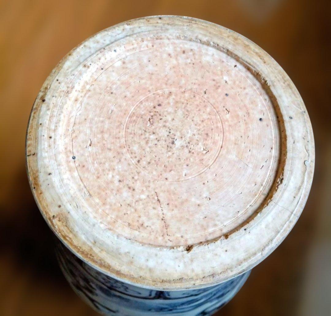 唐物　染付龍文花瓶　明時代　中国　大名品