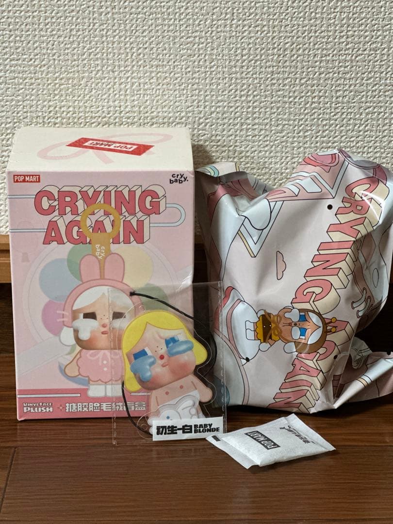 POPMART CRYBABY スーパーシークレット Baby Blonde