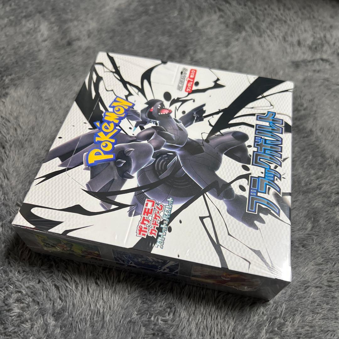 ポケモンカード ブラックボルト ボックス未開封シュリンク付き