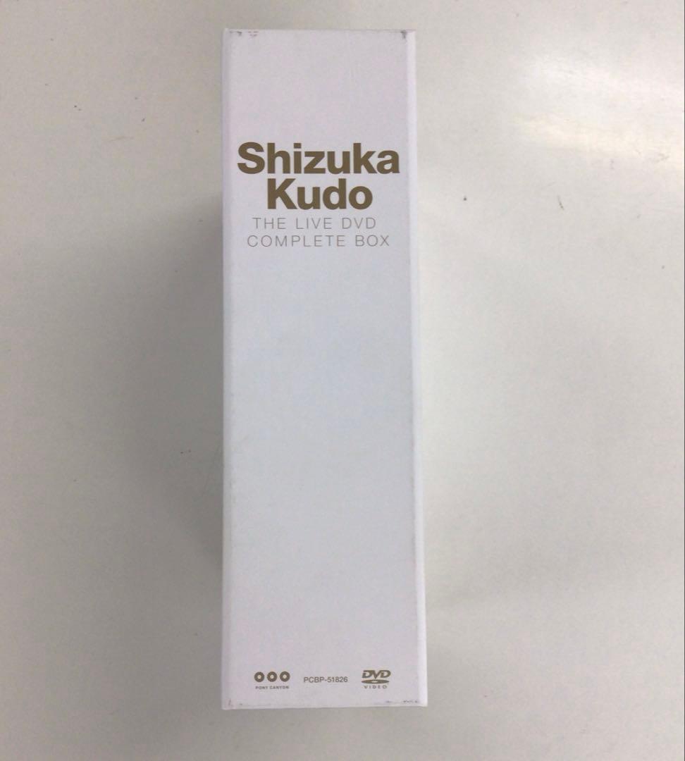 工藤静香 THE LIVE DVD COMPLETE BOX【動作確認済み】