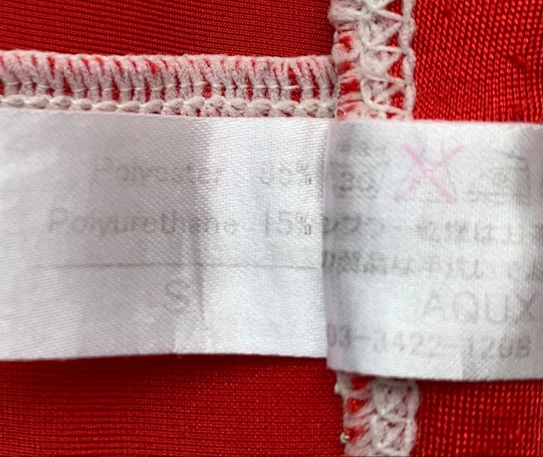 く*ん様 AQUX A-Surf 競パン