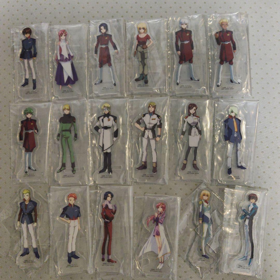 全18種セット アクリルスタンド 「一番くじ 機動戦士ガンダムSEED」 G賞