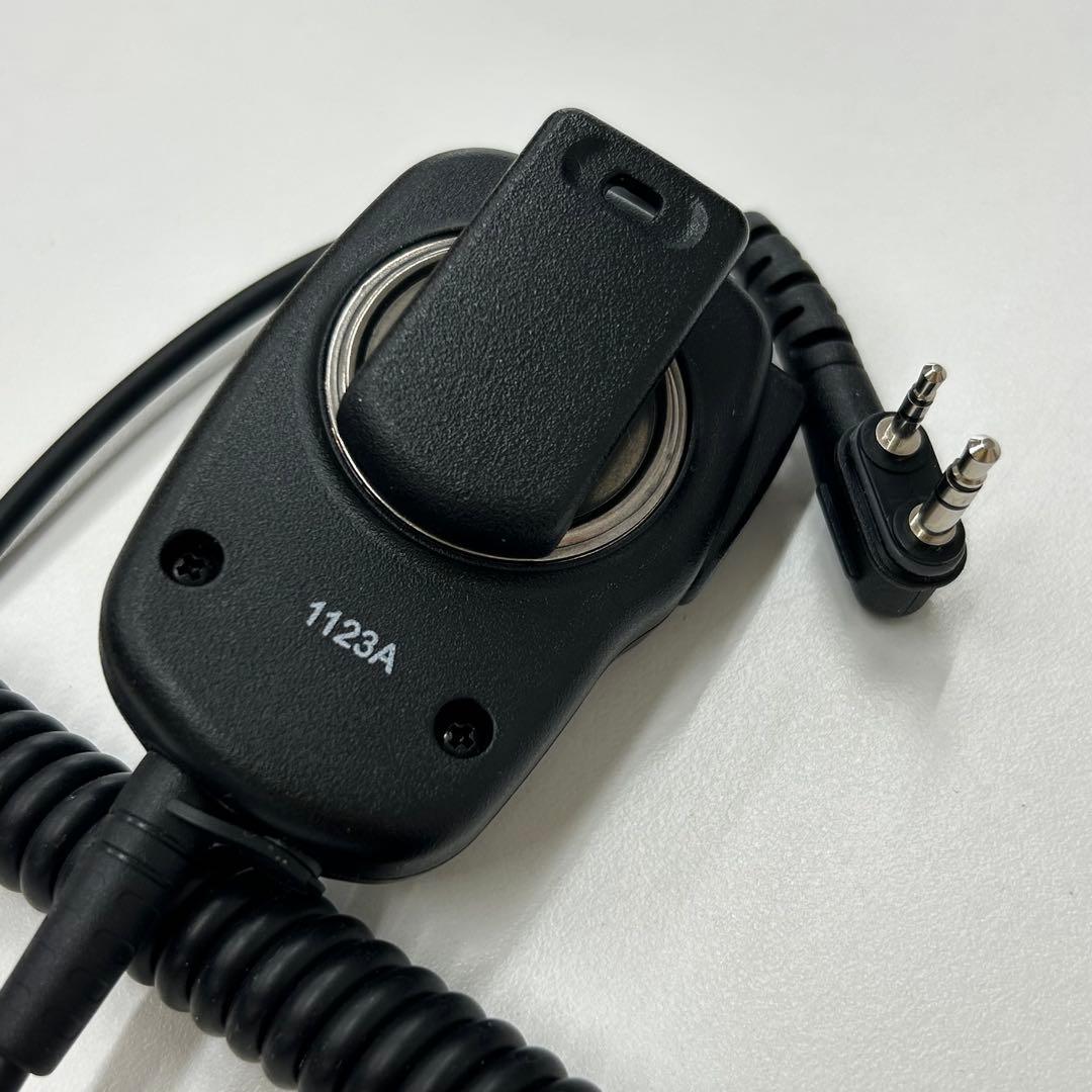 ICOM 3点セットID-51PLUS / BC-202 / HM-186LS