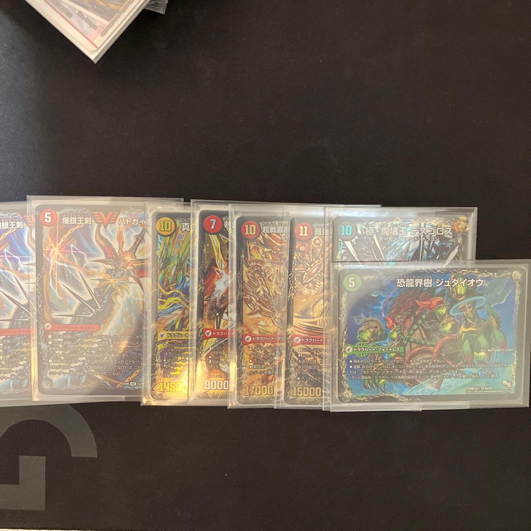 あ*様 モルトDREAM デッキ 微高レート　三重スリーブ付き　おまけあり