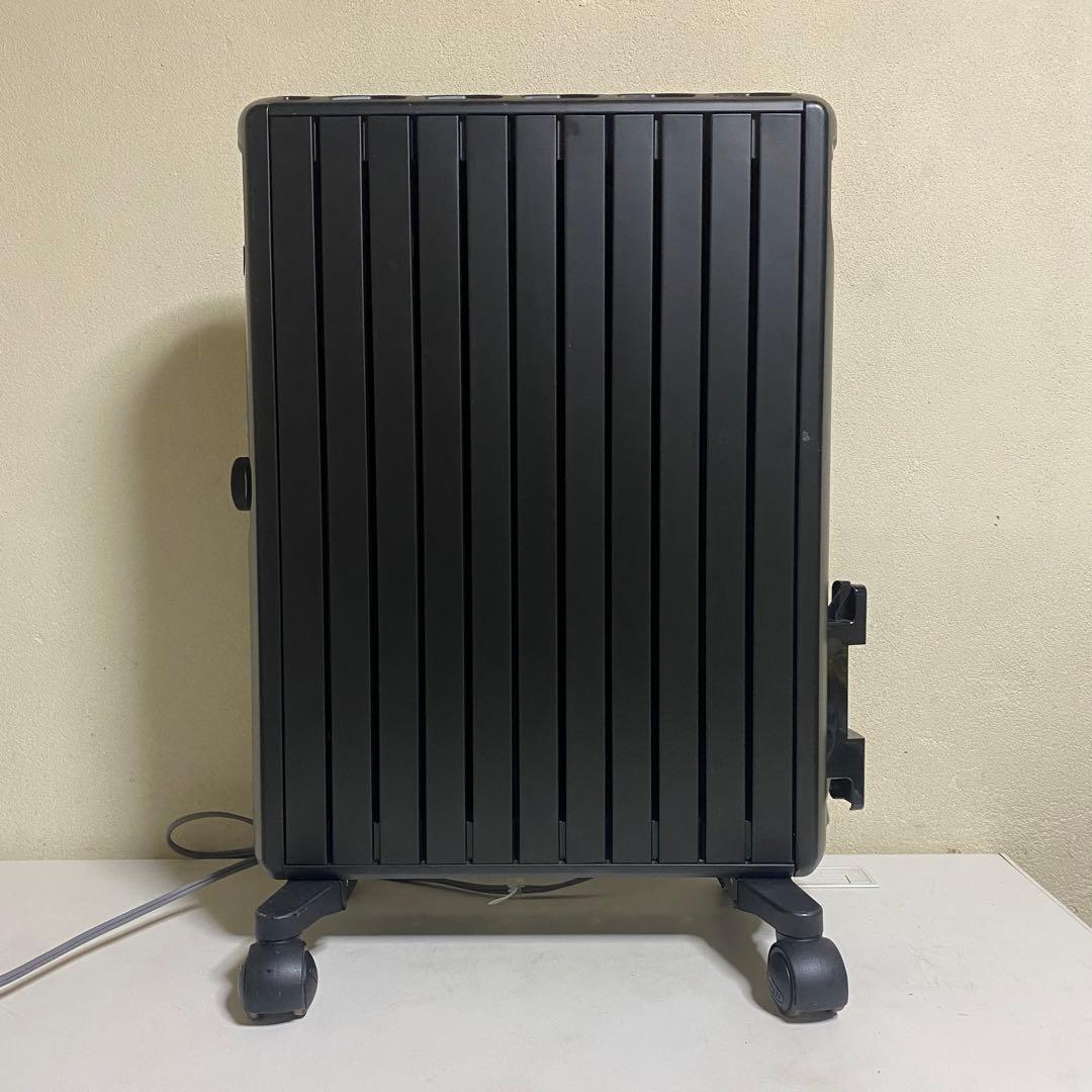 DeLonghi マルチダイナミックヒーター MDHU15-PB 1500W