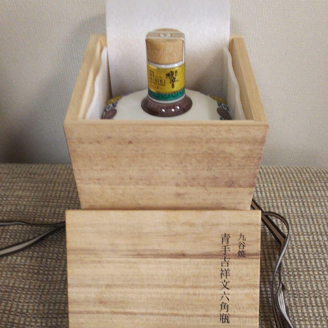 サントリーウイスキー響 21年スペシャルボトルコレクション/九谷焼(木箱入)