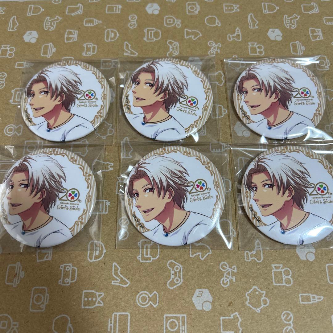 ときメモGS 佐伯瑛 缶バッジ 6点セット