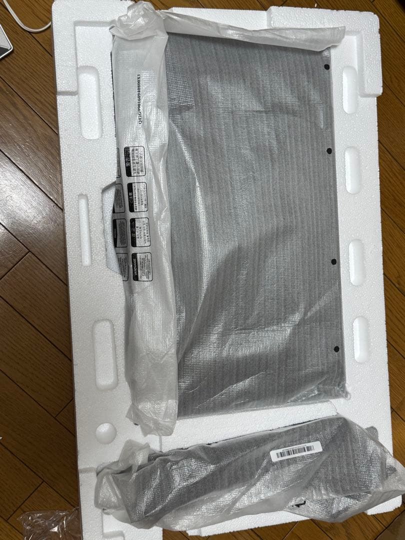 BenQ MOBIUZ EX2510S モニター　本体