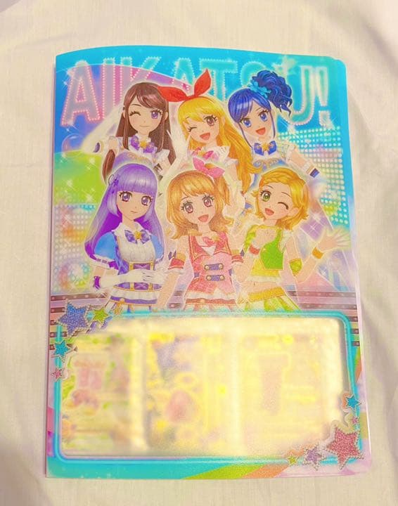 アイカツ カード まとめ売り(クリアファイル付き)