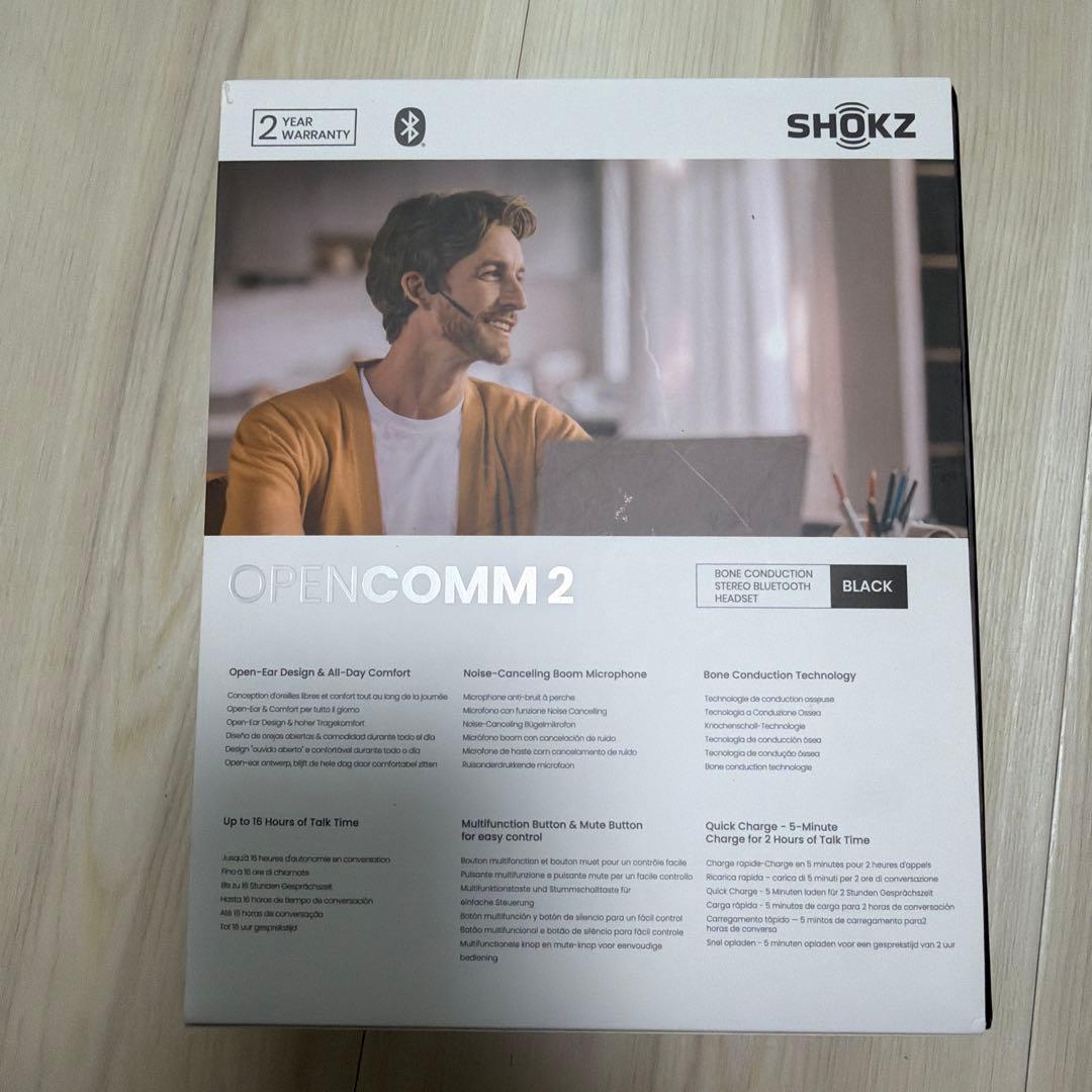 SHOKZ OPENCOMM 2ヘッドセット　ブラック