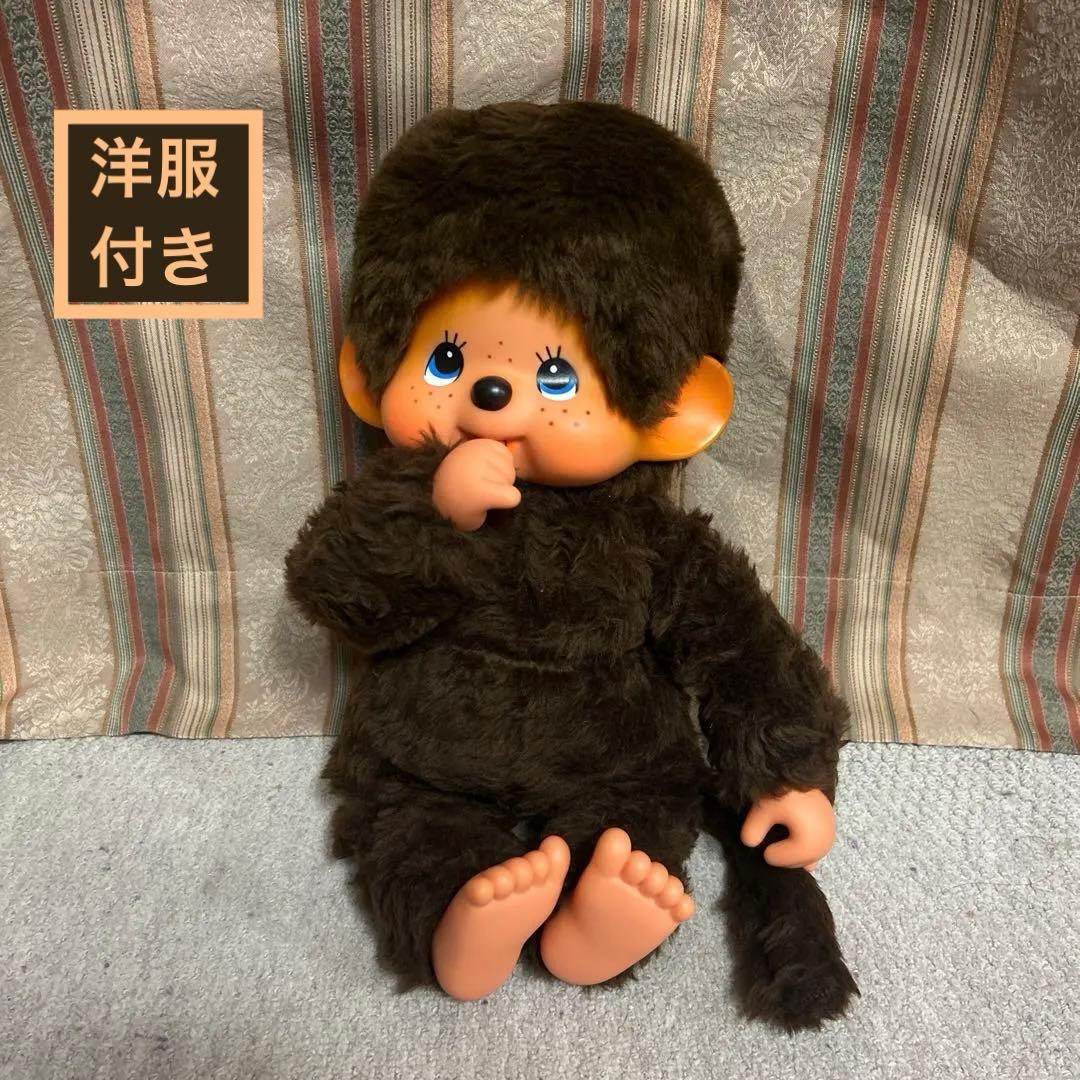 モンチッチ ヴィンテージ 昭和 レトロ 1974年 セキグチ ぬいぐるみ ⑤