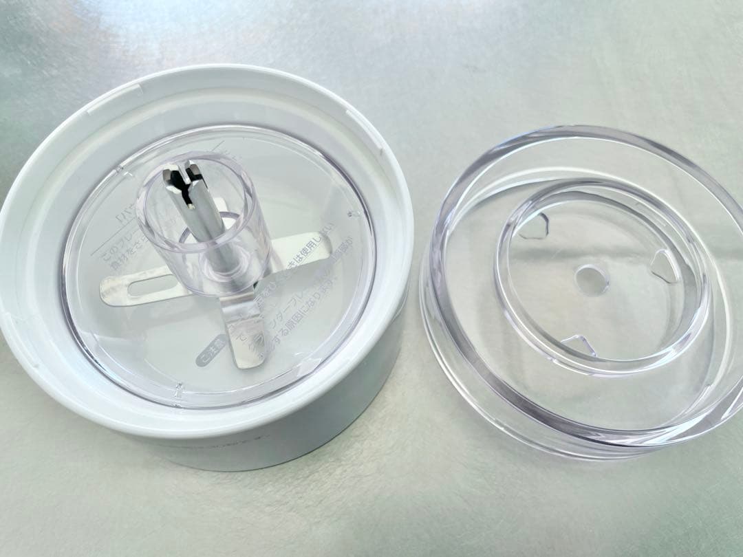 KAI blendia 多機能調理プロセッサー ブレンディア