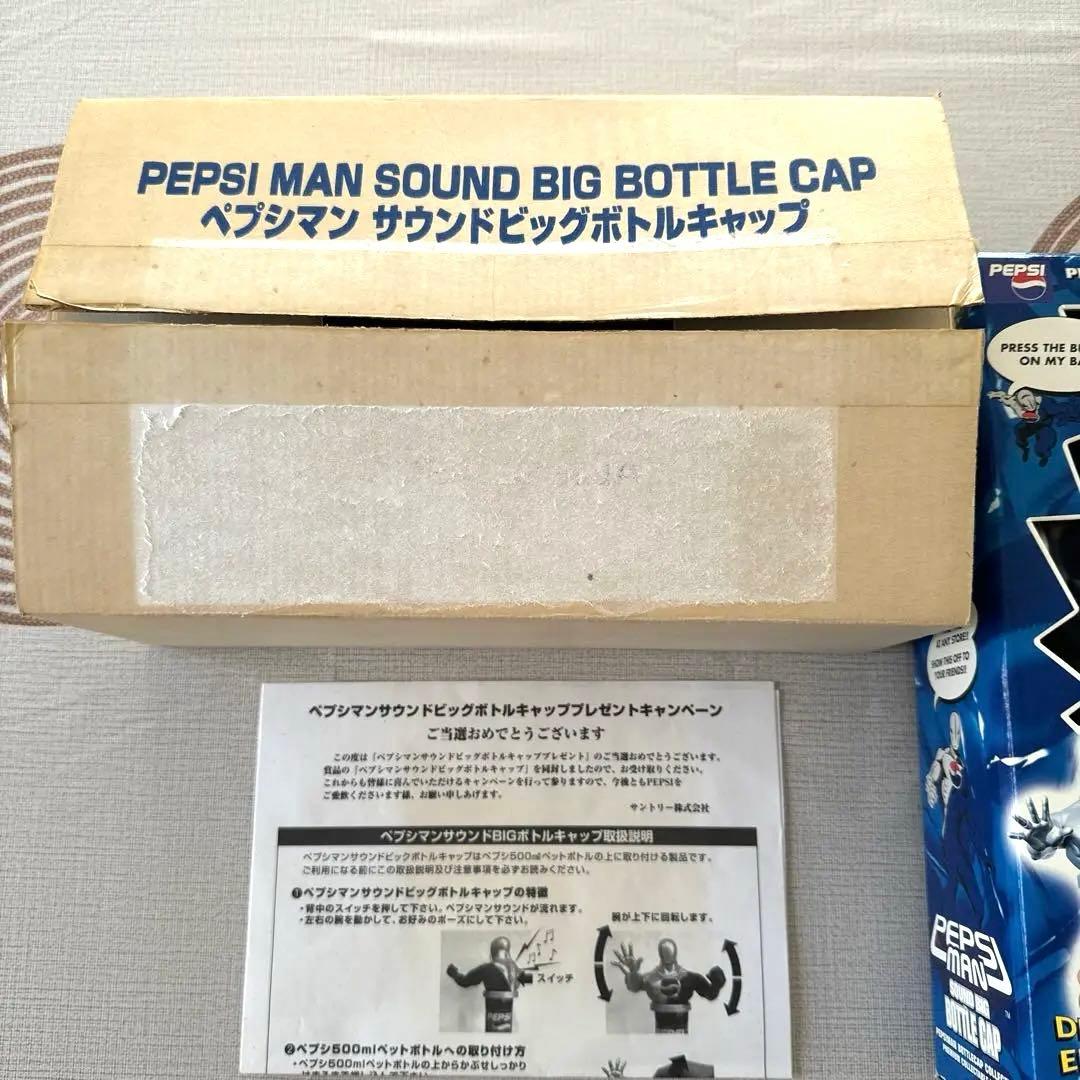 ペプシマン サウンドビッグボトルキャップ PEPSIMAN 新品