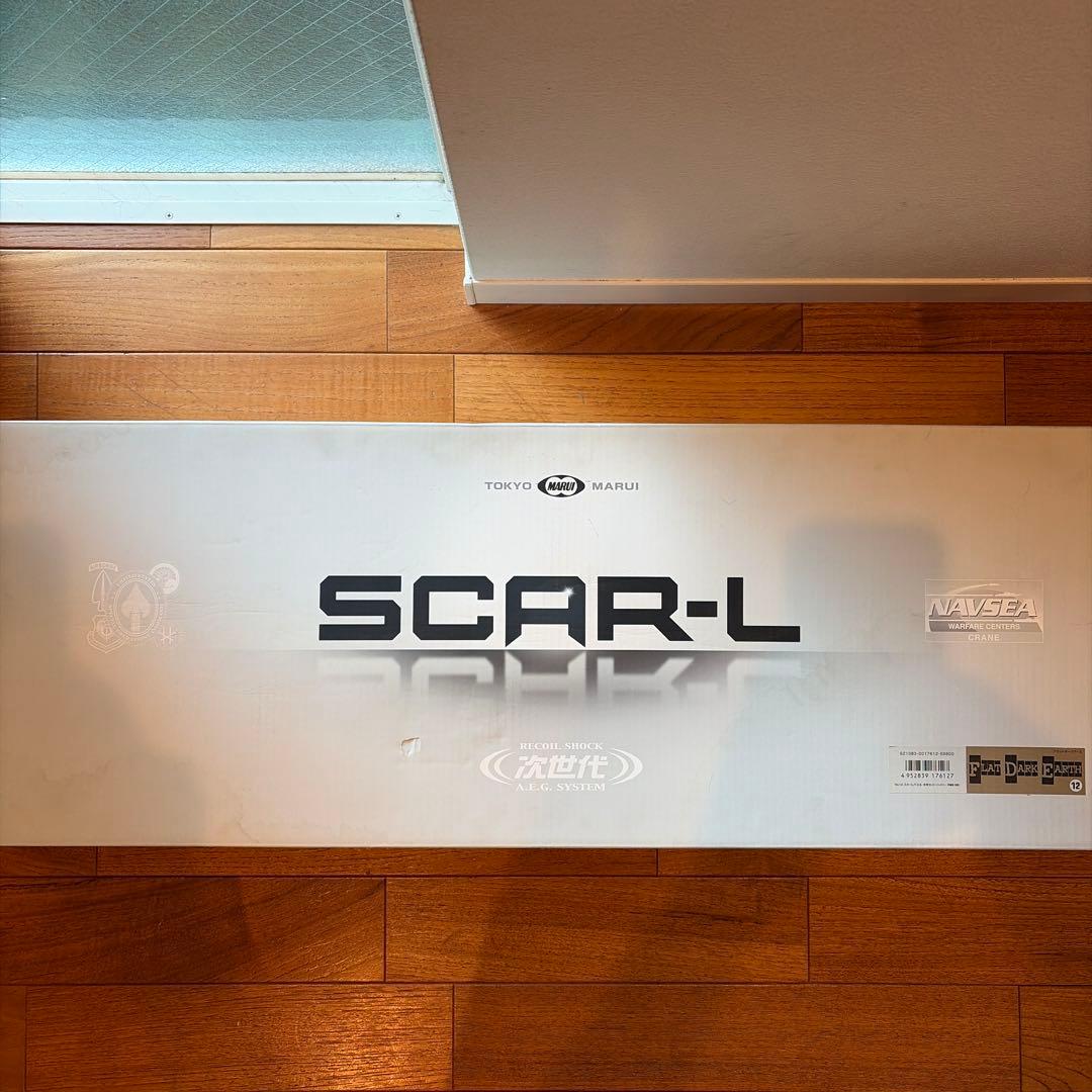 東京マルイ　次世代電動ガン　SCAR-L FDE