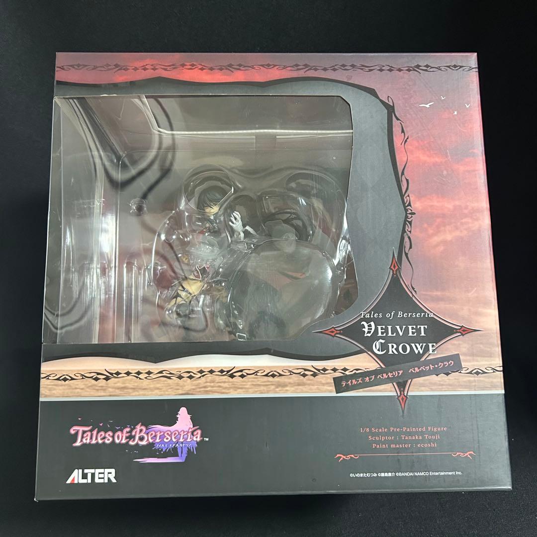 ベルベット・クラウ　テイルズオブベルセリア　1/8 アルター フィギュア