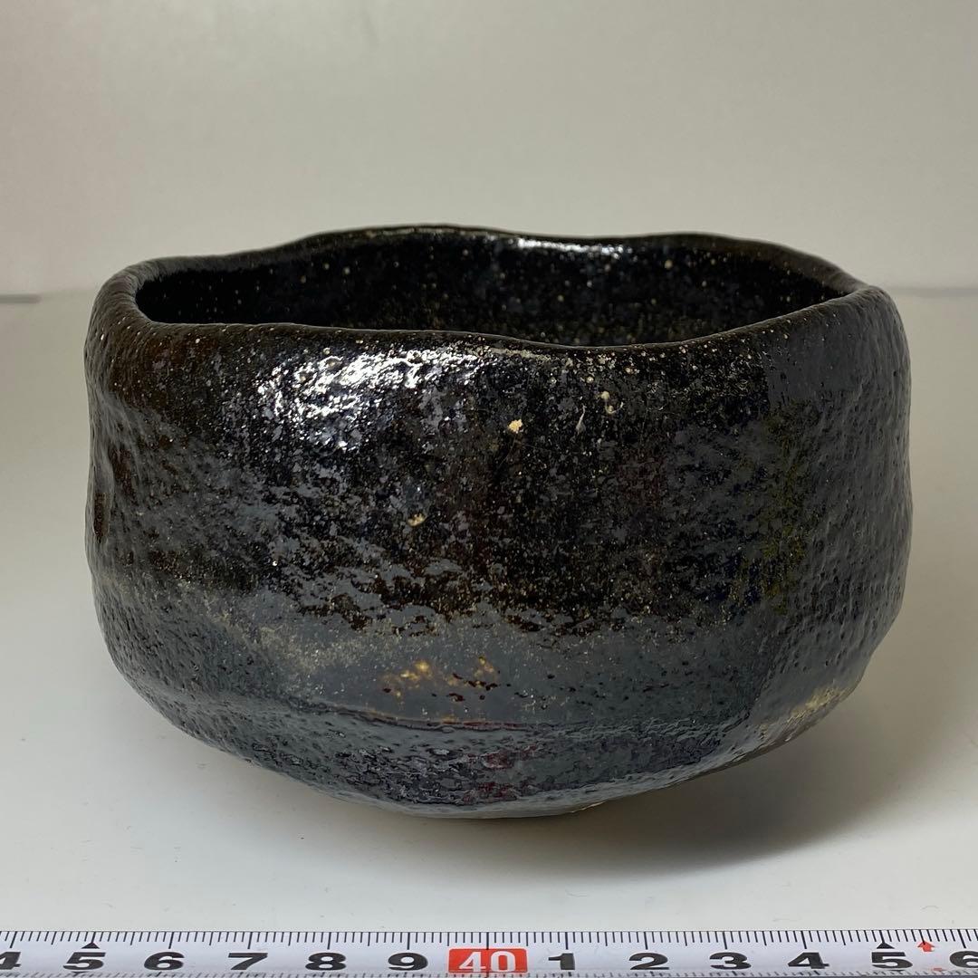 三代 小川長楽(裕起夫) 黒茶碗 共箱 w12cm 東キ7-1025☆2F