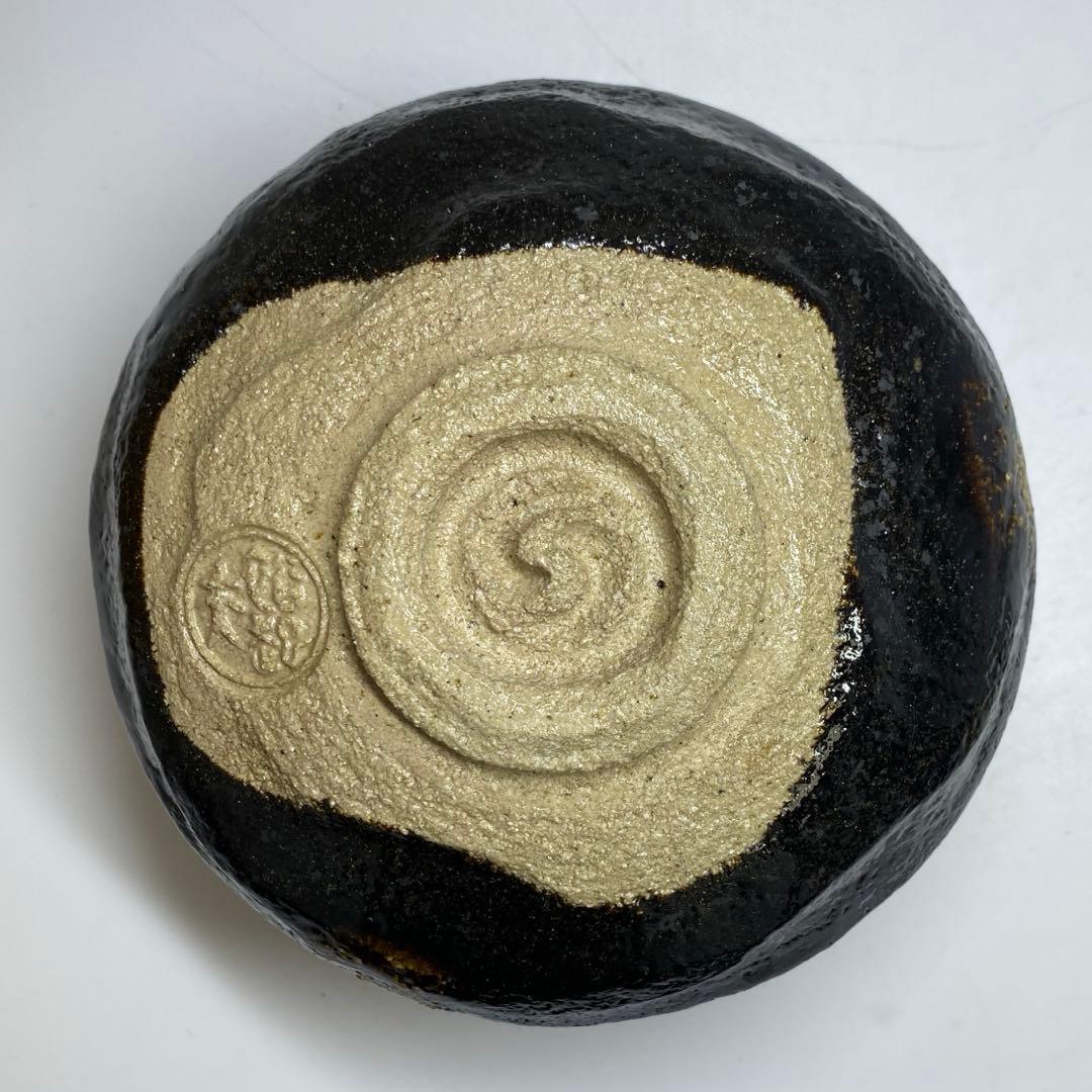 三代 小川長楽(裕起夫) 黒茶碗 共箱 w12cm 東キ7-1025☆2F