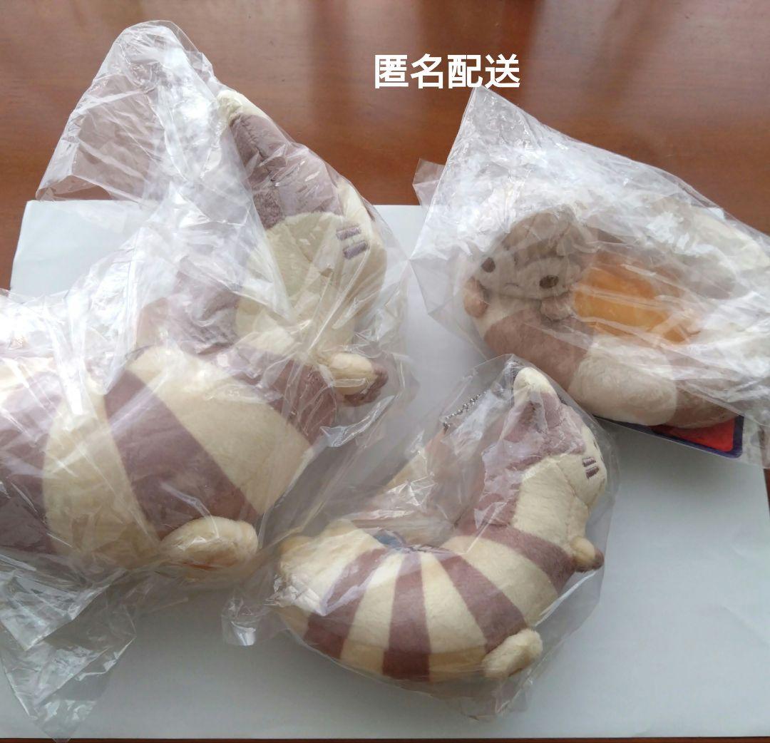 メタモンオオタチぬいぐるみ&マスコット、ドールズハウスオオタチクッション