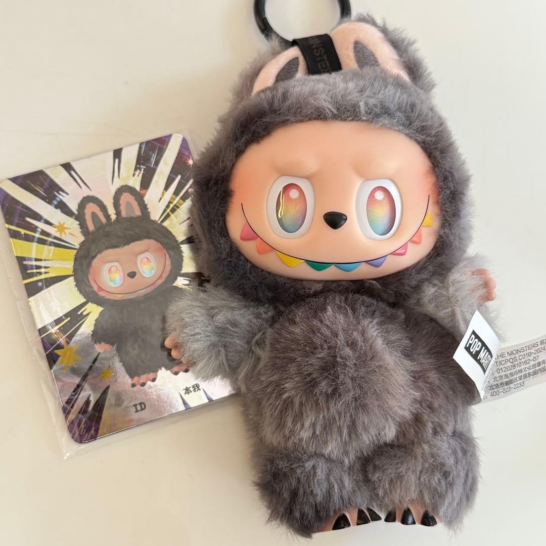 【正規品】LABUBU Big into Energy シークレット ①