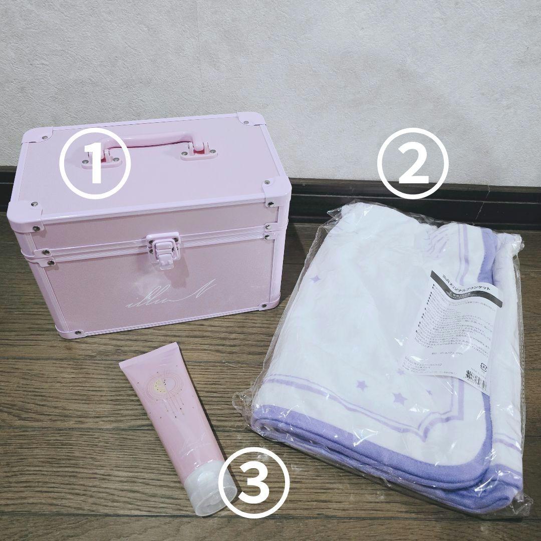 illuN イリュン メイクボックス ブランケット 洗顔 辻ちゃん ホリデー