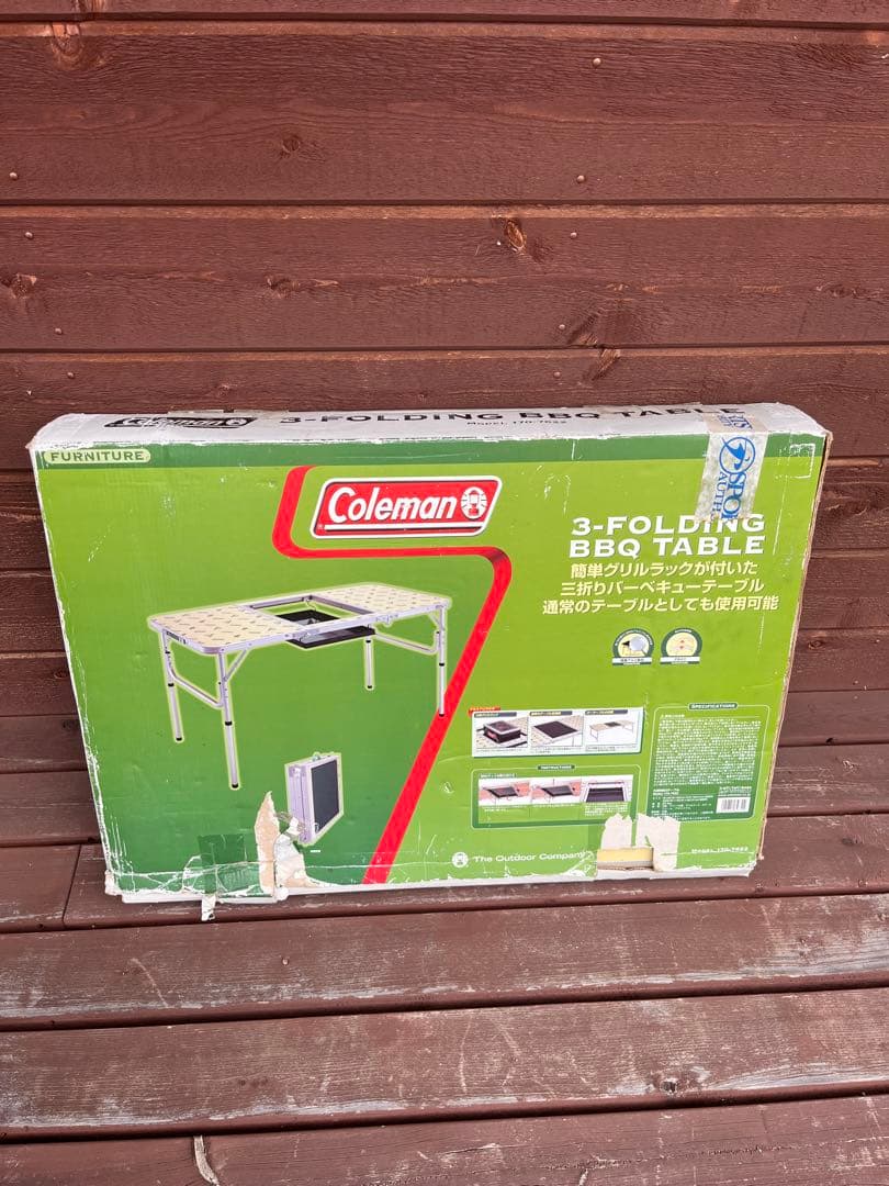 Coleman 三折BBQテーブル　モデル170-7622