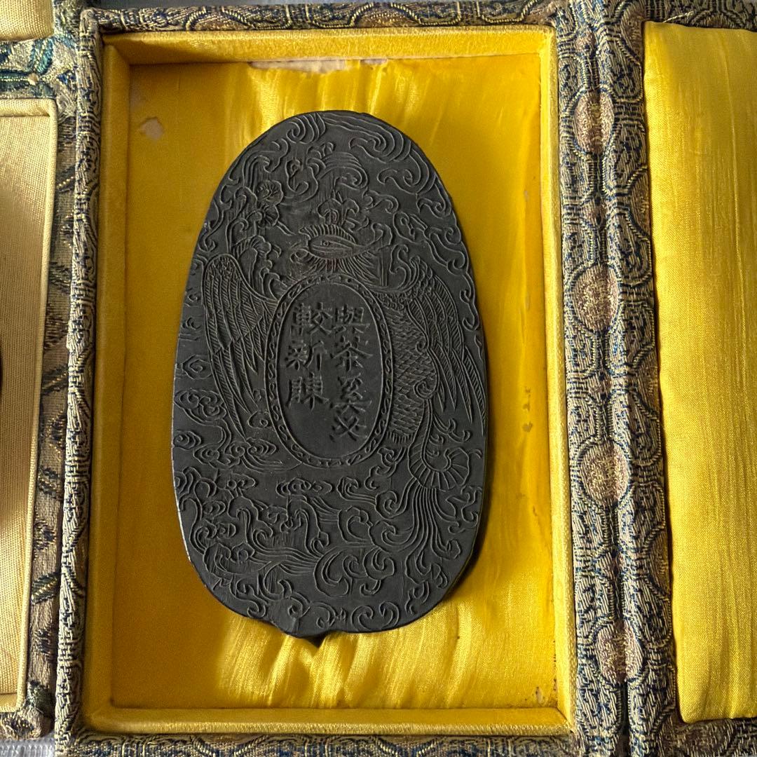 唐墨　墨　中国　胡開文　程君房　書道　習字　漢字　人物　専用箱入り