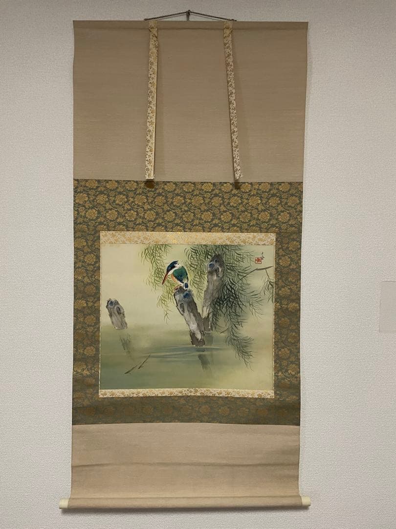 【日本画】茶掛　『林文塘』 河風　共箱二重箱　翡翠