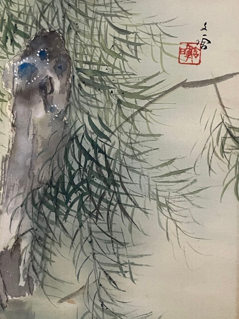 【日本画】茶掛　『林文塘』 河風　共箱二重箱　翡翠