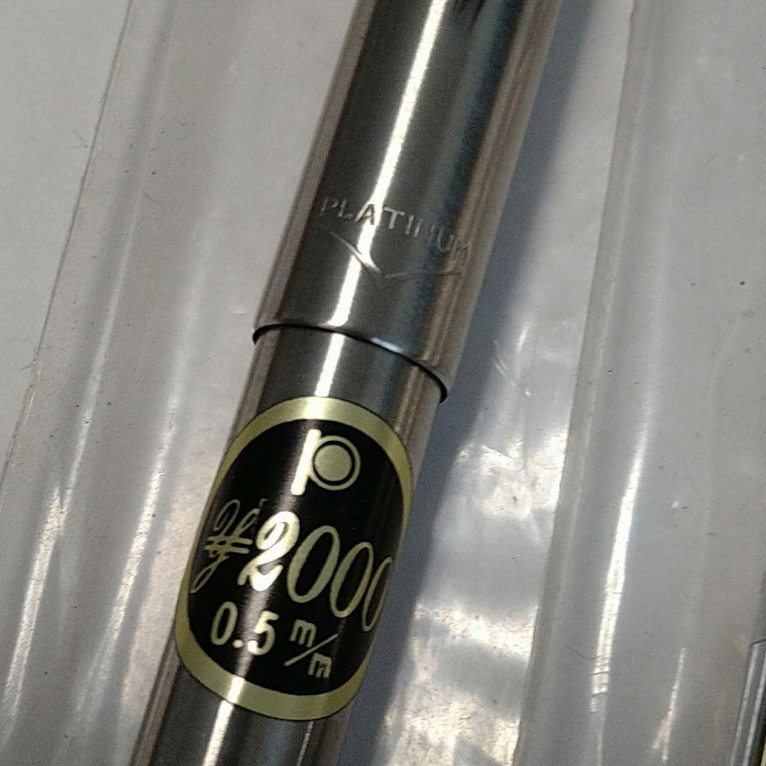 パイロット　シルバー色　ペンシル　プラチナムアングル（ボディノック）