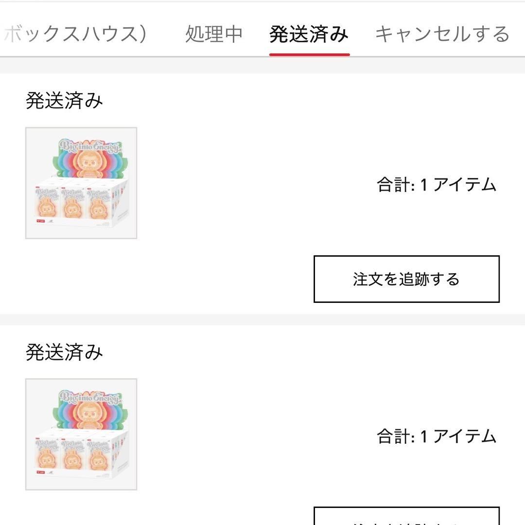 ぬいぐるみ POP MART Biginto Energy LABUBU