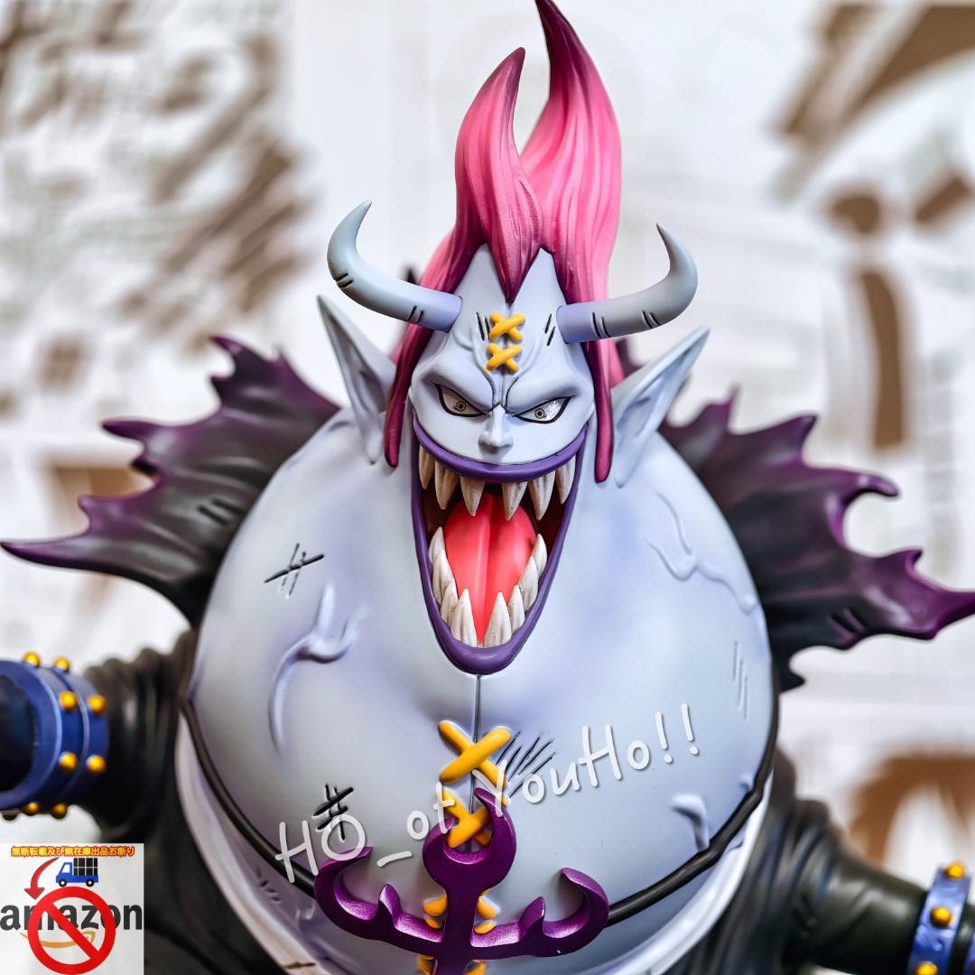 ワンピース フィギュア スリラーバーク編 元王下七武海 ゲッコー・モリア 暴走