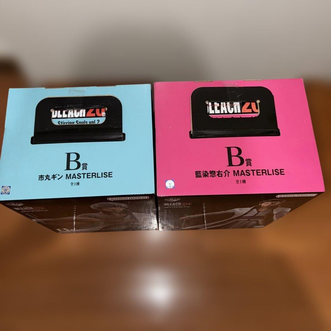 一番くじBLEACH 藍染惣右介&市丸ギン　フィギュアセット　新品未開封