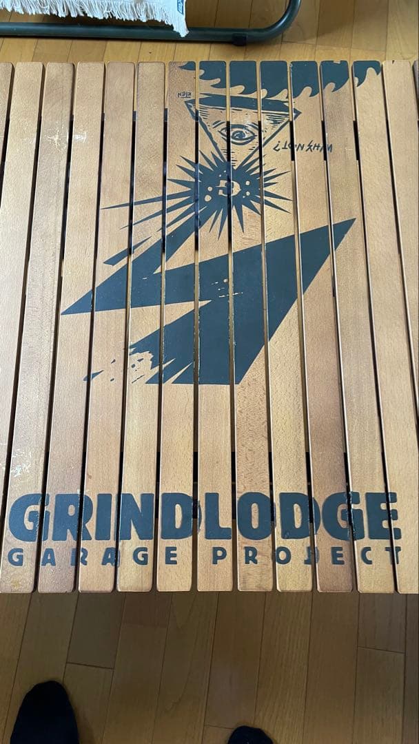 グラインドロッヂ　生刷り　ウッドロールトップテーブル