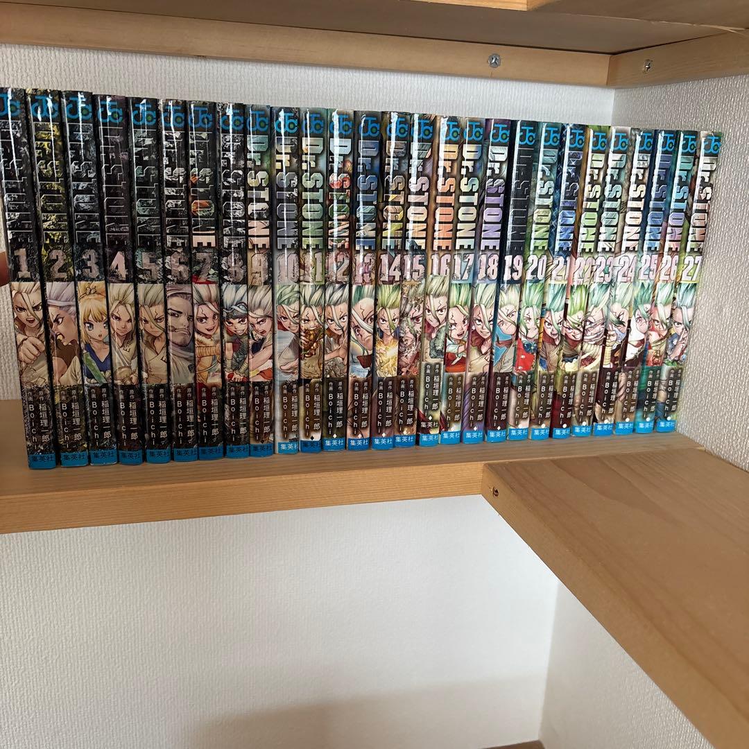 Dr.STONE 全巻セット　1-27巻