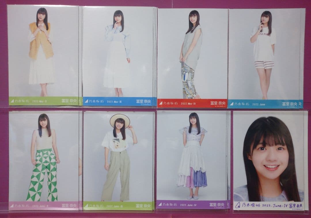 冨里奈央 初期 まとめ 生写真 乃木坂46