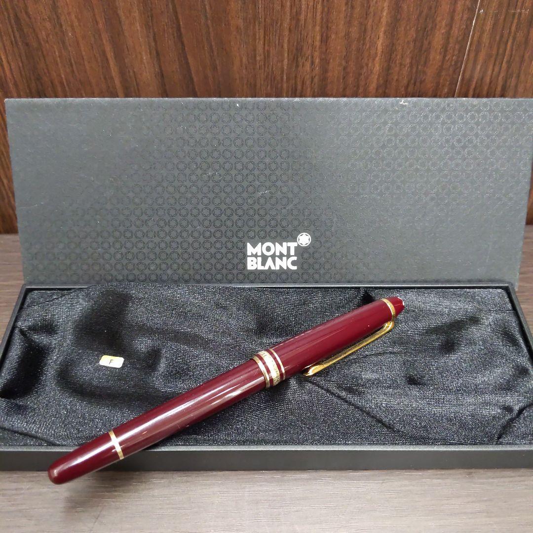 MONT BLANC モンブラン 14k 万年筆 ボルドー