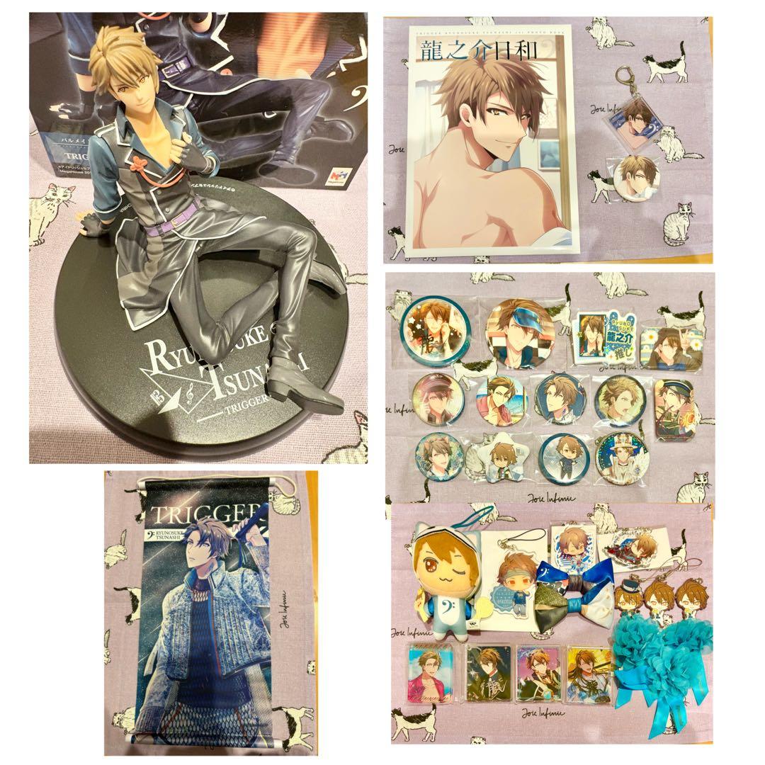 アイドリッシュセブン 十龍之介 まとめ売り フィギュア傷なし