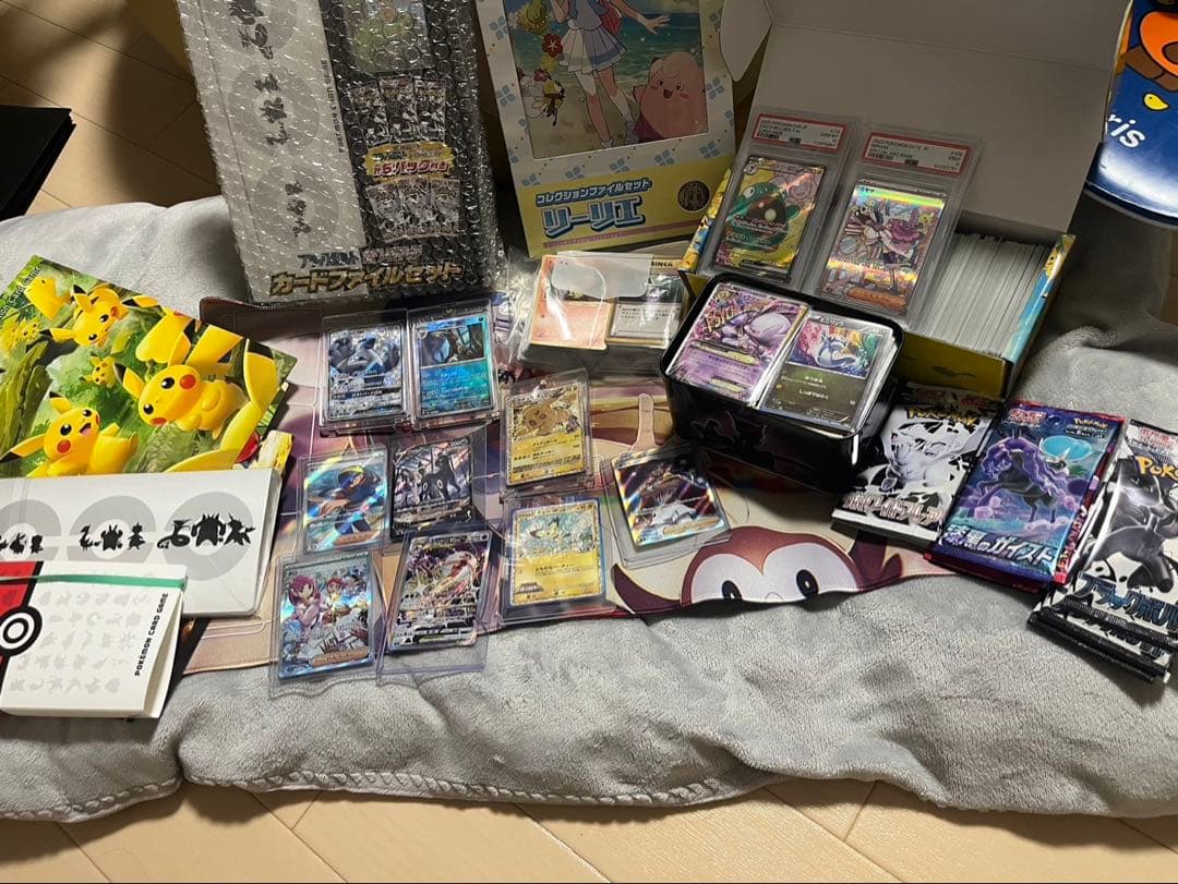 旦那があつめていたカード。まとめて販売。引退品。